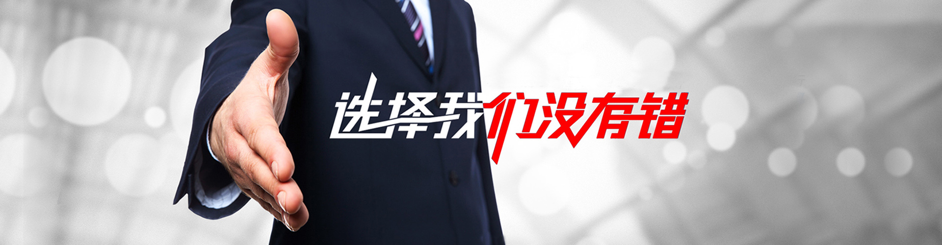 娄底2
