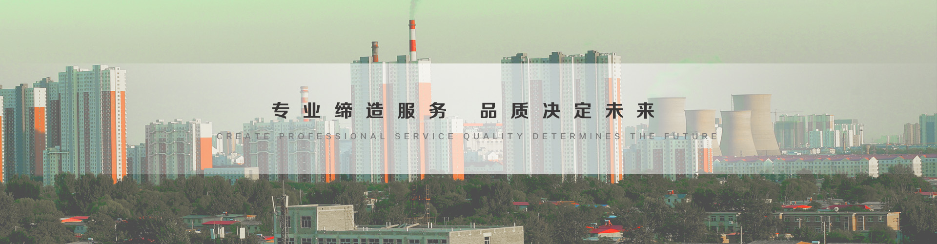 娄底3